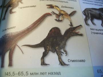http://upforme.ru/uploads/0011/bd/ef/2/t67722.jpg
