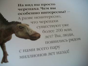 http://upforme.ru/uploads/0011/bd/ef/2/t686801.jpg