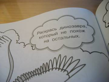 http://upforme.ru/uploads/0011/bd/ef/2/t686905.jpg