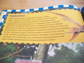 http://upforme.ru/uploads/0011/bd/ef/2/t689768.jpg