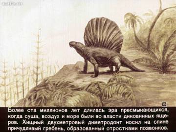 http://upforme.ru/uploads/0011/bd/ef/2/t69153.jpg