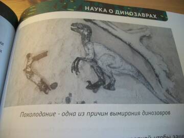 http://upforme.ru/uploads/0011/bd/ef/2/t703234.jpg