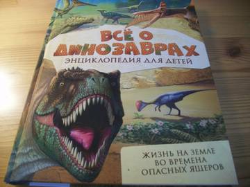 http://upforme.ru/uploads/0011/bd/ef/2/t70929.jpg