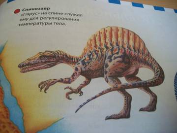 http://upforme.ru/uploads/0011/bd/ef/2/t724568.jpg