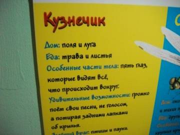 http://upforme.ru/uploads/0011/bd/ef/2/t726015.jpg