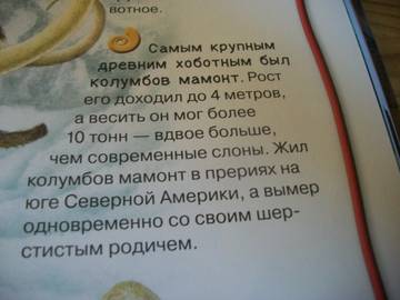 http://upforme.ru/uploads/0011/bd/ef/2/t74685.jpg