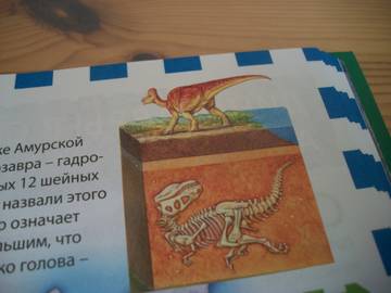 http://upforme.ru/uploads/0011/bd/ef/2/t758930.jpg