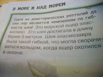 http://upforme.ru/uploads/0011/bd/ef/2/t77311.jpg