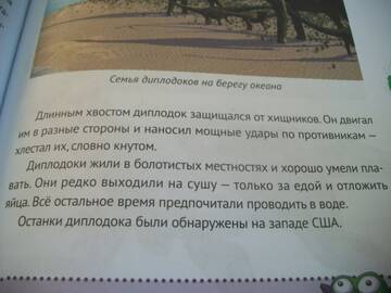 http://upforme.ru/uploads/0011/bd/ef/2/t784113.jpg