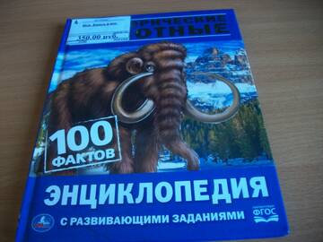 http://upforme.ru/uploads/0011/bd/ef/2/t787866.jpg