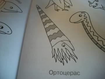 http://upforme.ru/uploads/0011/bd/ef/2/t802040.jpg