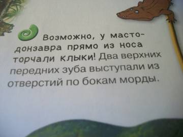 http://upforme.ru/uploads/0011/bd/ef/2/t80769.jpg