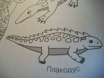 http://upforme.ru/uploads/0011/bd/ef/2/t811260.jpg