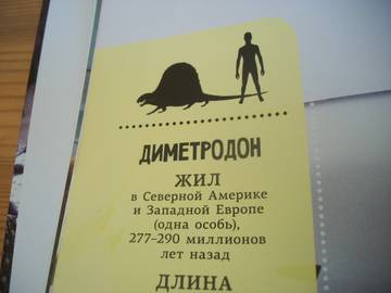 http://upforme.ru/uploads/0011/bd/ef/2/t82047.jpg