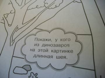 http://upforme.ru/uploads/0011/bd/ef/2/t828338.jpg