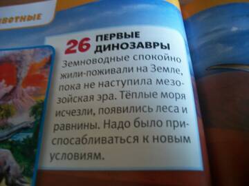 http://upforme.ru/uploads/0011/bd/ef/2/t830410.jpg