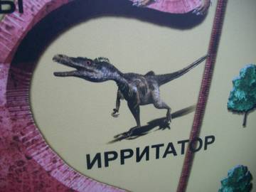http://upforme.ru/uploads/0011/bd/ef/2/t830905.jpg