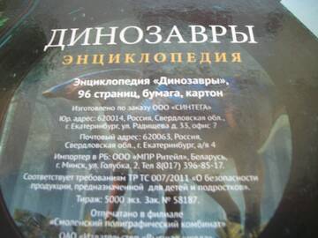 http://upforme.ru/uploads/0011/bd/ef/2/t853769.jpg