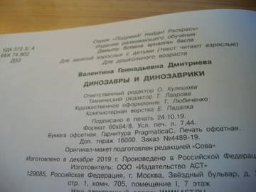 http://upforme.ru/uploads/0011/bd/ef/2/t854791.jpg