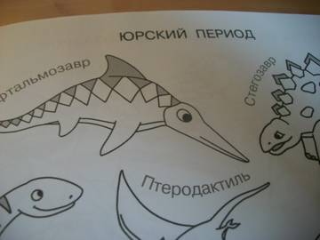 http://upforme.ru/uploads/0011/bd/ef/2/t857937.jpg