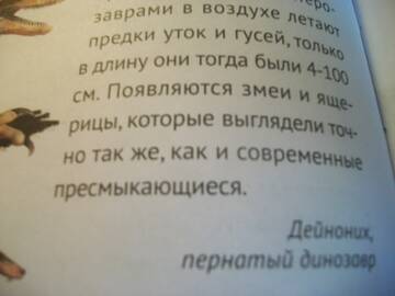 http://upforme.ru/uploads/0011/bd/ef/2/t866065.jpg