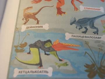http://upforme.ru/uploads/0011/bd/ef/2/t876558.jpg