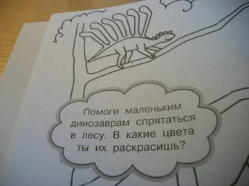 http://upforme.ru/uploads/0011/bd/ef/2/t879629.jpg
