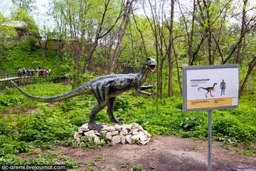 http://upforme.ru/uploads/0011/bd/ef/2/t880246.jpg