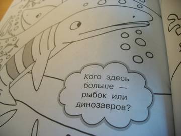 http://upforme.ru/uploads/0011/bd/ef/2/t881259.jpg