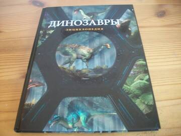 http://upforme.ru/uploads/0011/bd/ef/2/t900365.jpg
