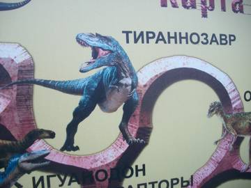 http://upforme.ru/uploads/0011/bd/ef/2/t90293.jpg