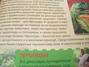 http://upforme.ru/uploads/0011/bd/ef/2/t905819.jpg