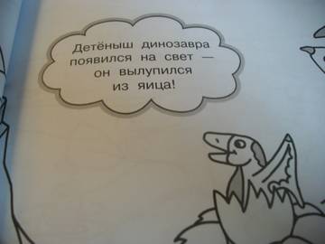 http://upforme.ru/uploads/0011/bd/ef/2/t907229.jpg