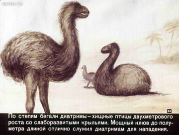 http://upforme.ru/uploads/0011/bd/ef/2/t91479.jpg