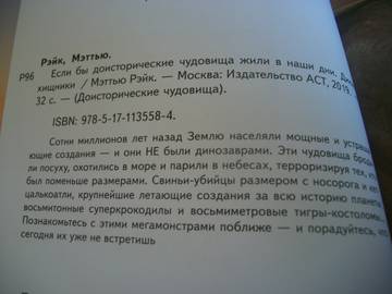 http://upforme.ru/uploads/0011/bd/ef/2/t920050.jpg