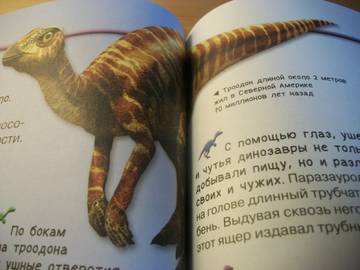 http://upforme.ru/uploads/0011/bd/ef/2/t92437.jpg
