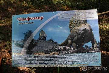 http://upforme.ru/uploads/0011/bd/ef/2/t929168.jpg
