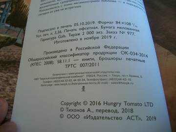 http://upforme.ru/uploads/0011/bd/ef/2/t929467.jpg