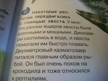 http://upforme.ru/uploads/0011/bd/ef/2/t94804.jpg