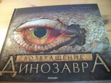 http://upforme.ru/uploads/0011/bd/ef/2/t959040.jpg
