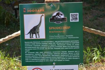 http://upforme.ru/uploads/0011/bd/ef/2/t978115.jpg