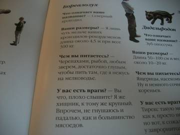 http://upforme.ru/uploads/0011/bd/ef/2/t983441.jpg