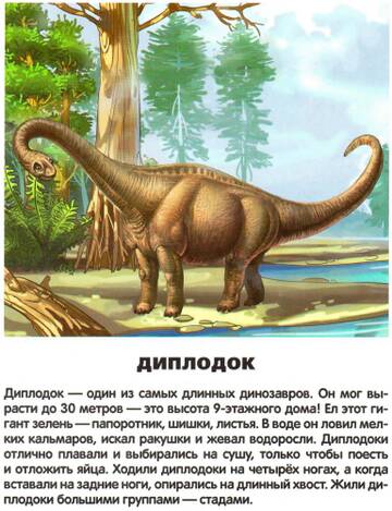 http://upforme.ru/uploads/0011/bd/ef/2/t992817.jpg
