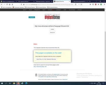 http://upforme.ru/uploads/0011/c3/96/129/t796074.jpg