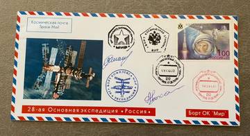 http://upforme.ru/uploads/0011/c3/96/167/t972213.jpg