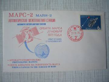 http://upforme.ru/uploads/0011/c3/96/178/t320463.jpg
