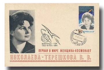 http://upforme.ru/uploads/0011/c3/96/178/t391373.jpg