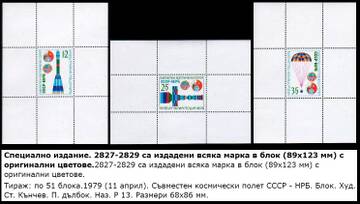 http://upforme.ru/uploads/0011/c3/96/178/t392875.jpg