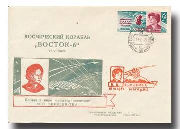 http://upforme.ru/uploads/0011/c3/96/178/t653261.jpg