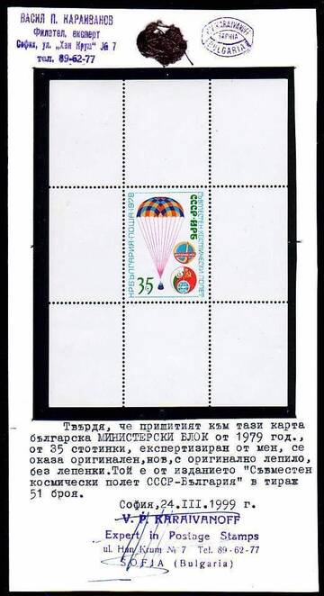 http://upforme.ru/uploads/0011/c3/96/178/t667245.jpg